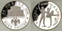25 rubli 1993, Rosyjski balet, srebro "999" 156.