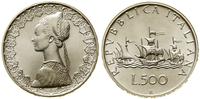 500 lirów 1998 R, Rzym, srebro próby 835, ok. 11