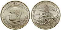 1 dinar 1970, Paryż, 25. rocznica FAO, srebro pr