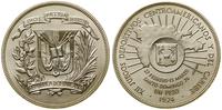 1 peso 1974, XII Igrzyska Ameryki Środkowej i Ka