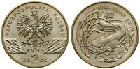 Polska, 2 złote, 1995