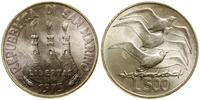 500 lirów 1975, Rzym, srebro próby 835, 11 g, KM