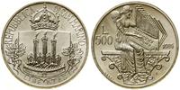 San Marino, 500 lirów, 1985
