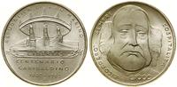 1.000 lirów 1982, Rzym, 100. rocznica śmierci Ga