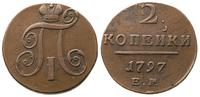 2 kopiejki 1797/E-M, Ekaterinburg, Bitkin 111