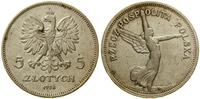 5 złotych 1928, Bruksela, odmiana bez znaku menn