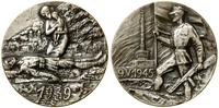 zestaw 6 medali o średnicy ok. 40 mm, Warszawa, 