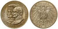 Niemcy, 2 marki pamiątkowe, 1909 E