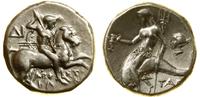Grecja i posthellenistyczne, nomos, ok. 272–235 pne