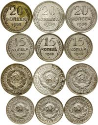 lot 6 monet, w zestawie: 3 x 15 kopiejek (1927, 