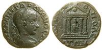 brąz 238–244, Aw: Popiersie cesarza w prawo, ΑΥΤ