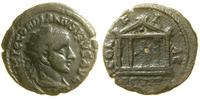 brąz 238–244, Aw: Popiersie cesarza w koronie ra