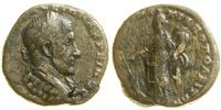 brąz 217–218, Aw: Popiersie cesarza w wieńcu lau
