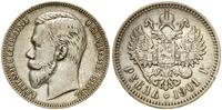 1 rubel 1901 (Ф•З), Petersburg, mniejsza głowa c