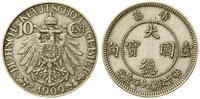 10 centów  1909, Berlin, miedzionikiel, rzadki t
