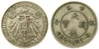 5 centów  1909, Berlin, miedzionikiel, rzadki ty