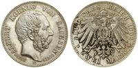 2 marki pośmiertne 1902 E, Muldenhütten, moneta 