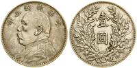 dolar 1914 (3 rok), srebro, 26.64 g, patyna, KM 