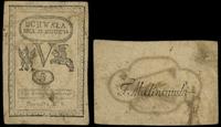 5 groszy miedziane 13.08.1794, złamany lewy górn