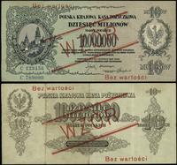 10.000.000 marek polskich 20.11.1923, seria C 12