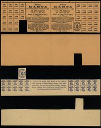 Polska podczas I Wojny Światowej, zestaw kart żywnościowych na mąke i chleb, 1914–1918