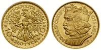 10 złotych 1925, Warszawa, moneta wybita na pami