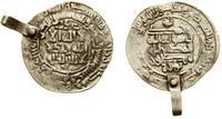 dirham 359 AH, Samarkanda, srebro, 28.9 mm, 3.23