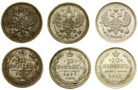 lot 3 monet, Petersburg, w zestawie: 10 kopiejek