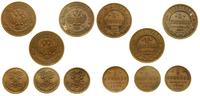 zestaw 6 monet, Petersburg, 3 x 1/2 kopiejki 191