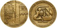 medal - 35 lat w służbie Warszawy 1986, Warszawa