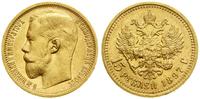 15 rubli 1897 (A•Г), Petersburg, złoto, 12.91 g,