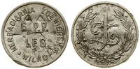 1 złoty bez daty, Wilno, moneta z kontrmarkami n