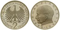 2 marki 1957, Hamburg, Max Planck 1858–1947, mie