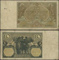 10 złotych 20.07.1926, seria CZ, numeracja 94373
