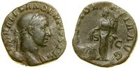 sesterc 231–235, Rzym, Aw: Popiersie cesarza w p