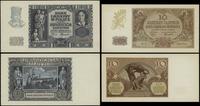 zestaw: 10 złotych i 20 złotych 1.03.1940, serie