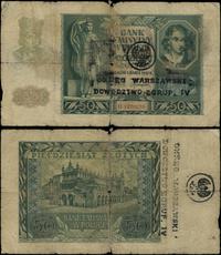 500 złotych 1.03.1940, seria D, numeracja 123023