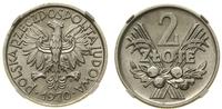 2 złote 1970, Warszawa, moneta w pudełku NGC 491
