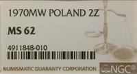 Polska, 2 złote, 1970