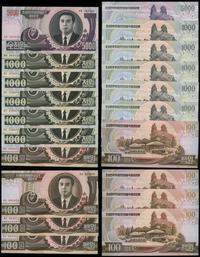 zestaw 10 banknotów 1992–2006, w zestawie: 4 x 1