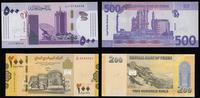 zestaw 2 banknotów 2018–2019, w zestawie: 500 fu