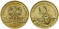 2 złote 1997, Warszawa, Jelonek Rogacz – Lucanus