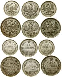 lot 6 monet 1915, Petersburg, 2 x 10 kopiejek, 2