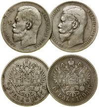 zestaw 2 x rubel 1897, 1898, Bruksela, razem 2 s