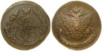 5 kopiejek 1767 EM, Jekaterinburg, moneta przebi