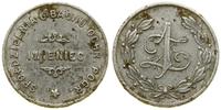 1 złoty 1925–1939, aluminium, 1.71 g, Bartoszewi