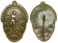 odznaka pamiątkowa 1921, Hermes w petasosie i z 