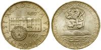 10 koron 1967, Kremnica, 500 lat Uniwersytetu w 
