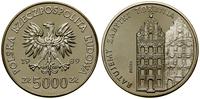5.000 złotych 1989, Warszawa, Ratujemy Zabytki T