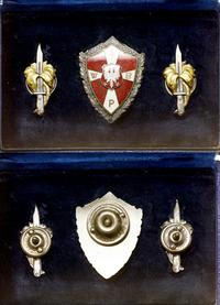 zestaw 3 odznak od 1946, w skład zestawu wchodzi